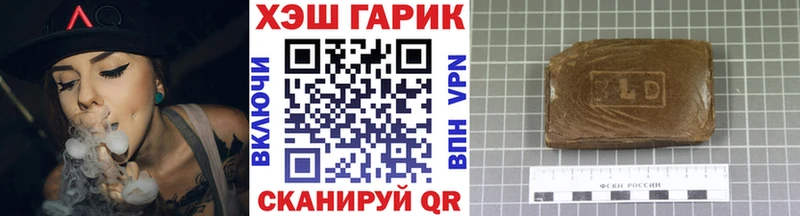 Купить наркотики сайты Нижняя Тура COCAIN  Меф  ГАШИШ  Конопля 