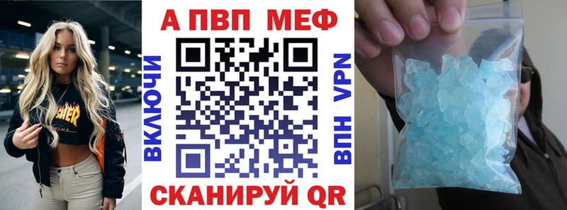 A PVP СК Нижняя Тура