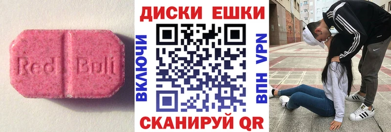 Ecstasy 280мг  даркнет как зайти  Нижняя Тура 
