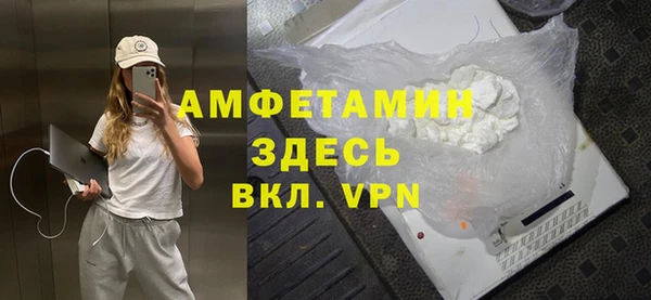 дурь Абинск