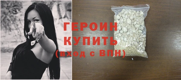 твердый Абаза