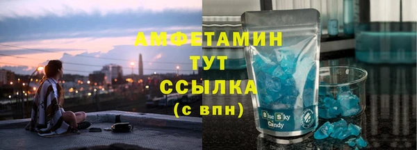 твердый Абаза