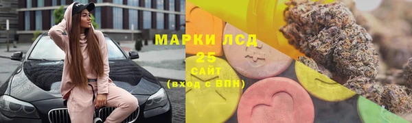 дурь Абинск