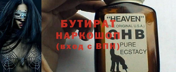 твердый Абаза