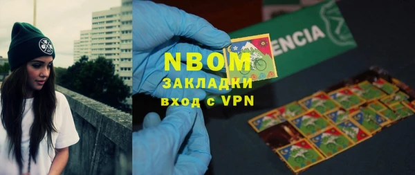 дурь Абинск