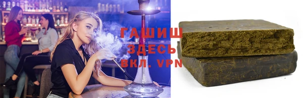 дурь Абинск