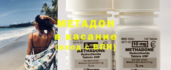 дурь Абинск