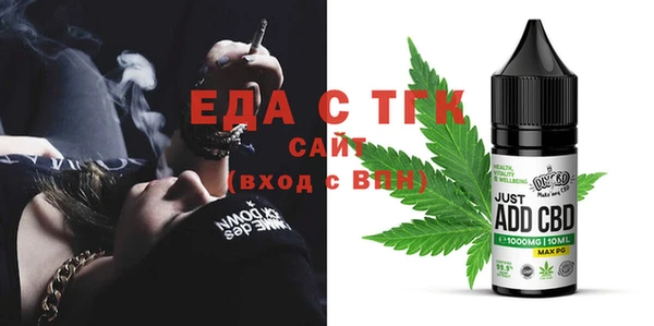 дурь Абинск