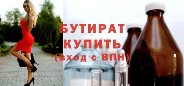твердый Абаза