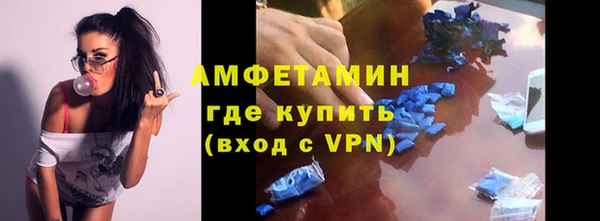 дурь Абинск