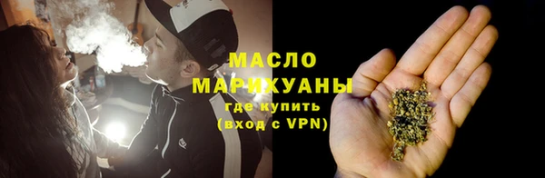 твердый Абаза