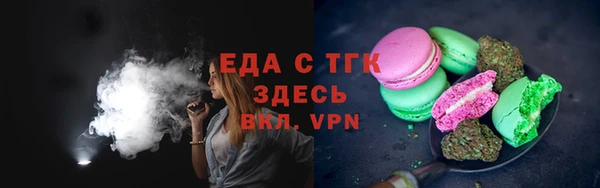 дурь Абинск