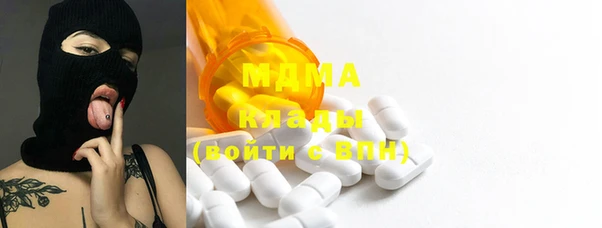 дурь Абинск