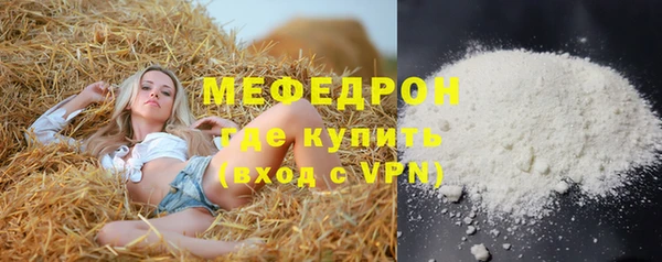 твердый Абаза