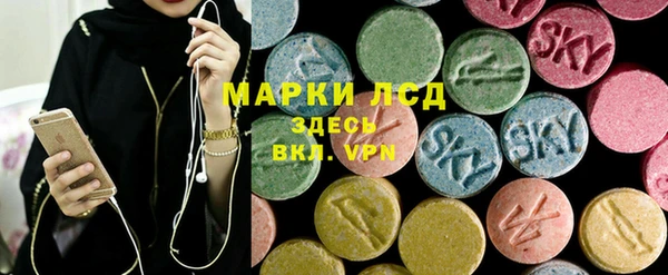дурь Абинск