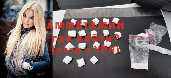 твердый Абаза