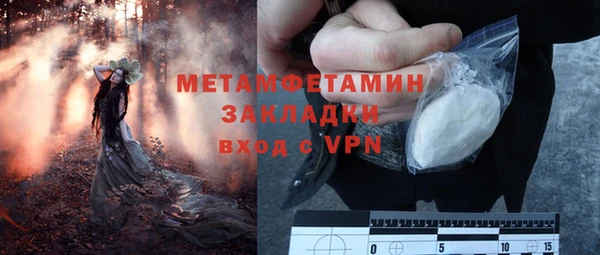 дурь Абинск