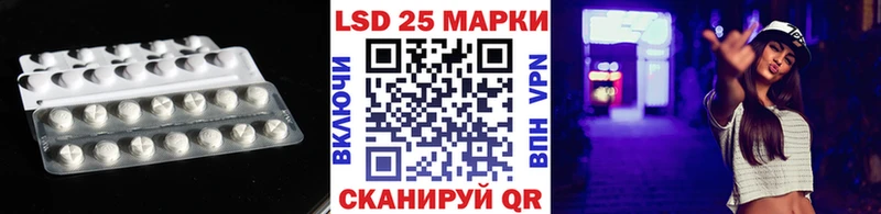 LSD-25 экстази кислота  darknet какой сайт  Нижняя Тура 