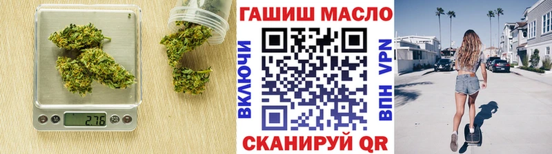 наркотики  Нижняя Тура  Дистиллят ТГК THC oil 